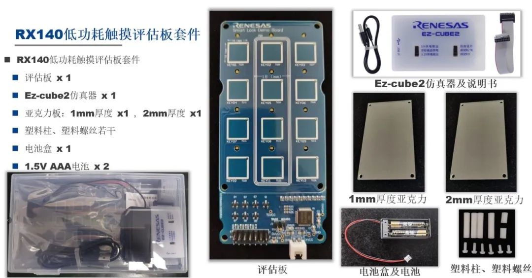 LED驱动电路