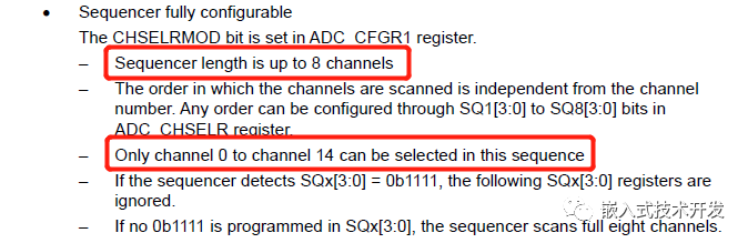 STM32单片机