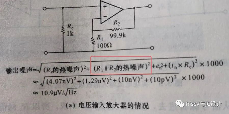 传感器