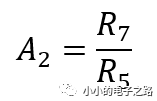 电路分析