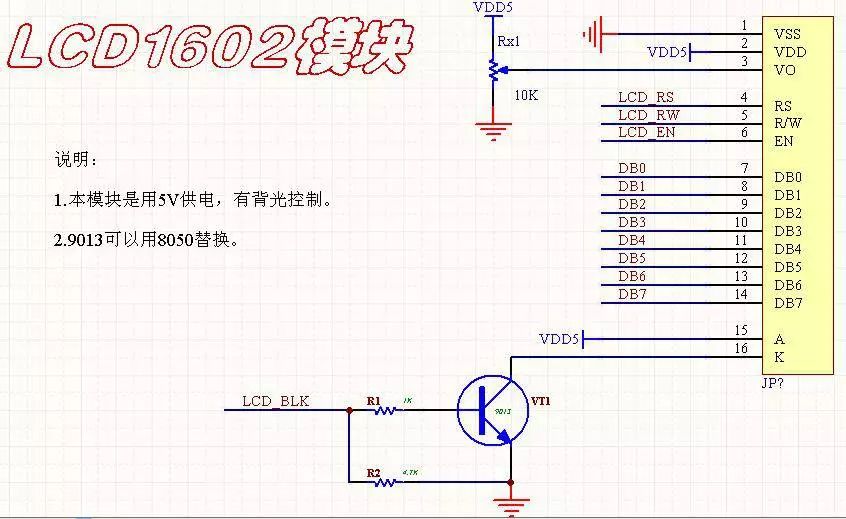 9e6aba36-6669-11ee-939d-92fbcf53809c.jpg