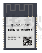 ESP32-C6-WROOM-1-N8
