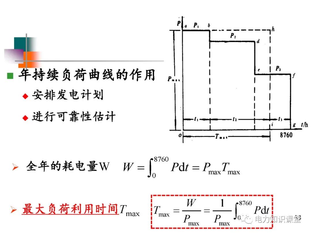 69ace712-6a68-11ee-939d-92fbcf53809c.jpg