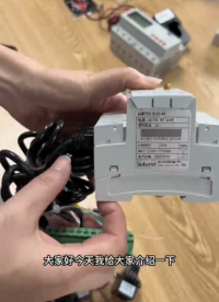 ADW200系列導軌式多回路電力儀表了解一下~