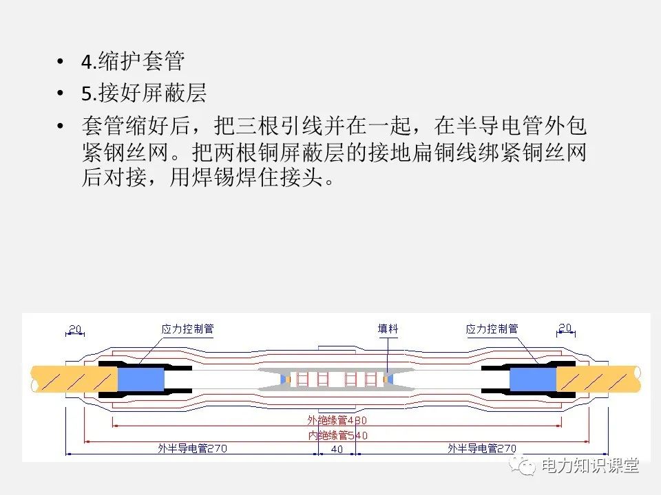 eecc8c2a-569c-11ee-939d-92fbcf53809c.jpg