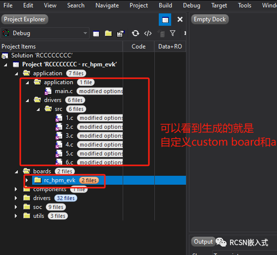 先楫半导体