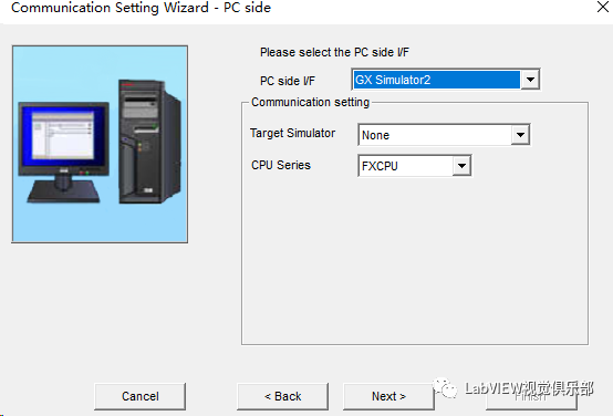 LabVIEW