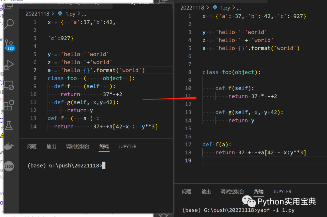 Yapf：一个格式化 Python 代码的<b class='flag-5'>好帮手</b>