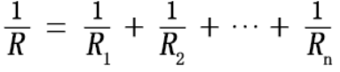 并联电阻