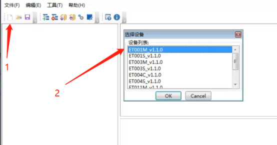 MODBUS