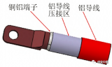 4种行业内常用的铝导线连接方式