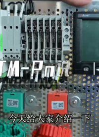 安科瑞無線測溫 ARTM-PN 無線測溫裝置怎么接線？這條為您揭秘！ 安科瑞周靜嫻