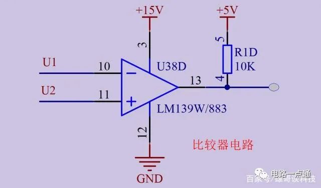 比较器