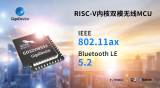 基于RISC-V的兆易创新GD32VW553系列全新WiFi6 MCU亮相