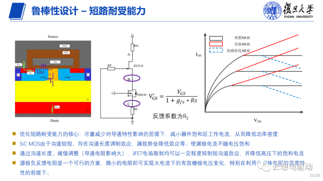 5e20574c-651a-11ee-939d-92fbcf53809c.png