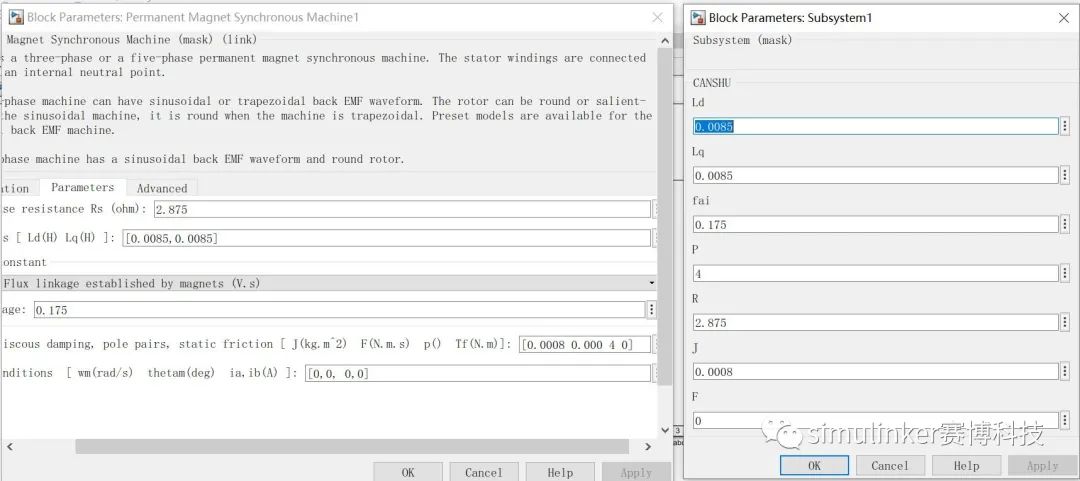 Simulink