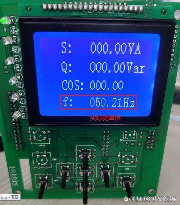 STM32单片机