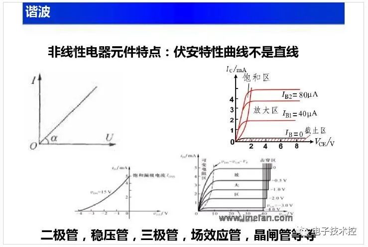 5de4879c-619d-11ee-939d-92fbcf53809c.jpg