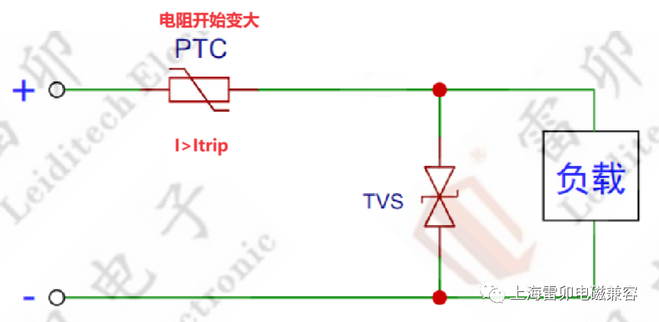 防反接电路