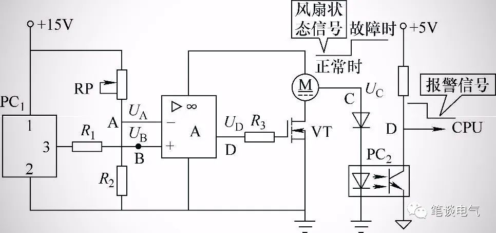 热敏电阻