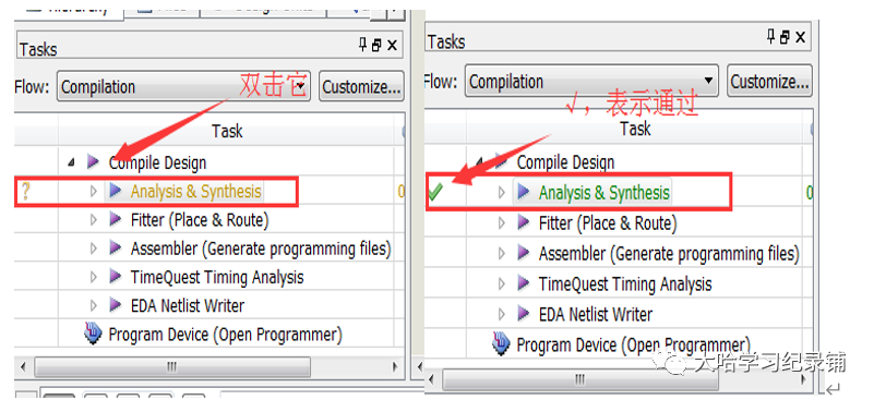 Verilog设计