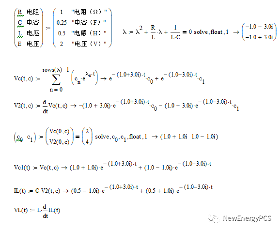 LC滤波器