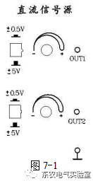 <b class='flag-5'>集成</b><b class='flag-5'>运算放大器</b>的基本应用-模拟<b class='flag-5'>运算</b>电路