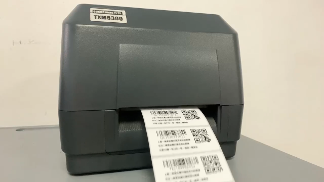 不断变号的不干胶标签打印机权昌TXM5300，批量打印变化内容，一健打印，具备可变条形码和可变二维码