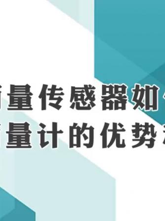 自动化,仪器仪表
