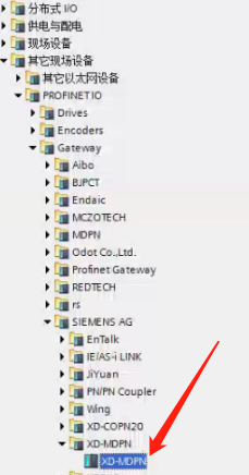 MODBUS