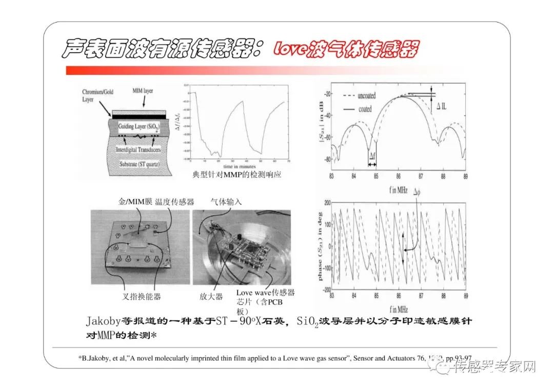 e69d0cfa-6713-11ee-b3e3-92fbcf53809c.jpg