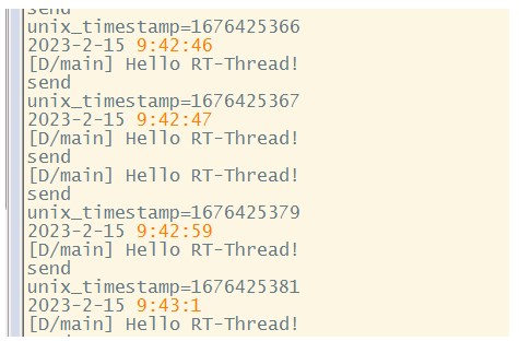 RT-Thread在Lan8720a和 lwip基础上移植ntp流程