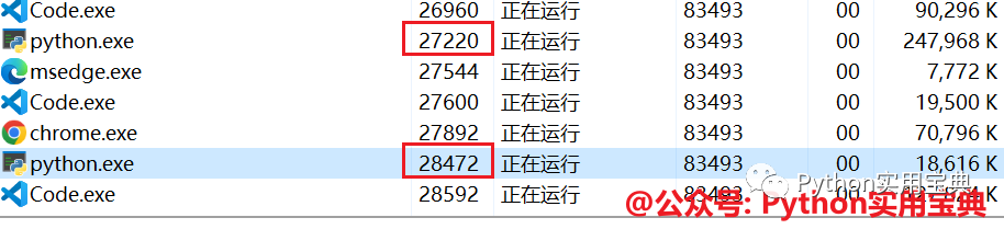 如何在Windows下使用 Supervisor 重新拉起崩溃的<b class='flag-5'>Python</b><b class='flag-5'>程序</b>