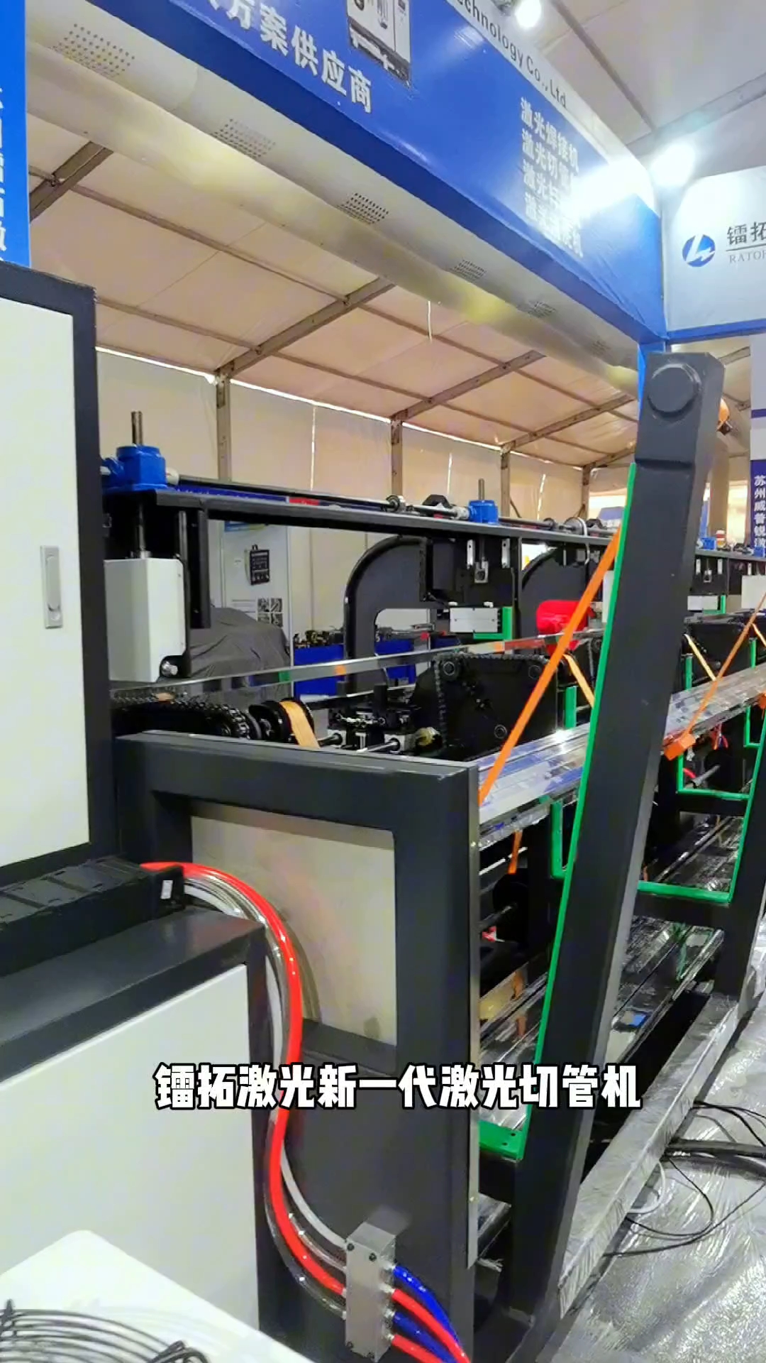 镭拓激光全自动圆管激光切割机选配1000-3000瓦 1.5G加速度
