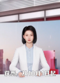 歐盟MTC認證是什么，MTC證書辦理需要哪些資料？# #電路知識 