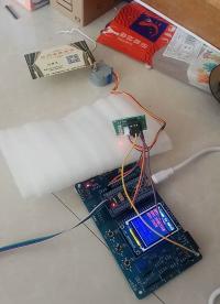 #cw32f030步進電機例程調試#