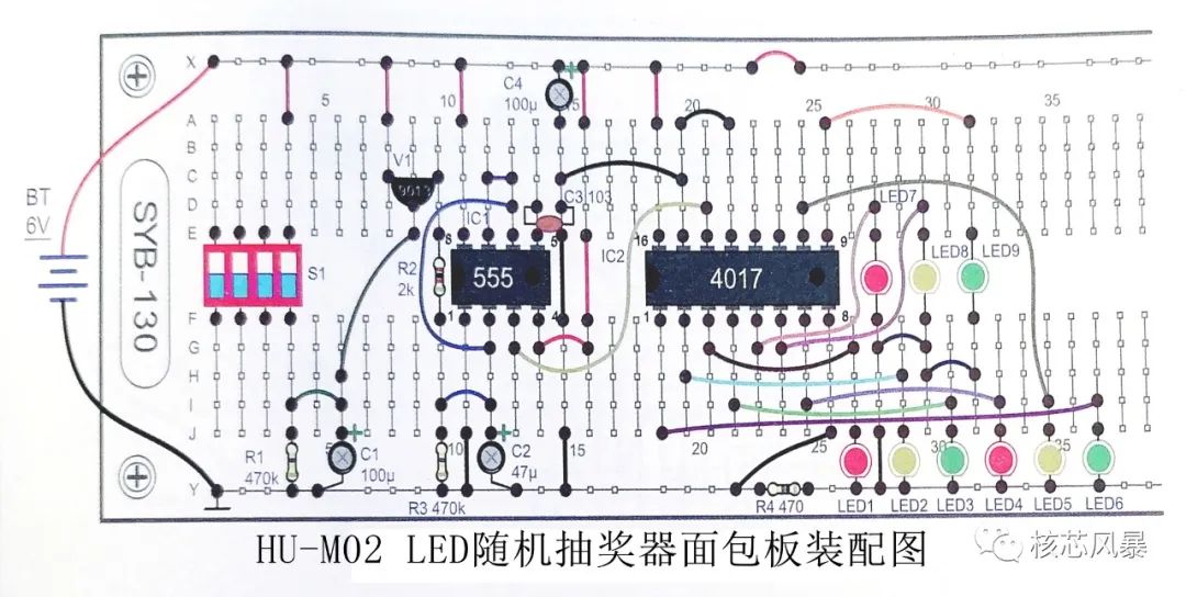 pcb