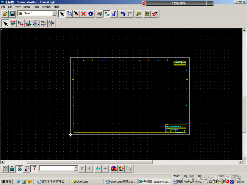 PowerLogic<b class='flag-5'>制作</b><b class='flag-5'>原理图</b>