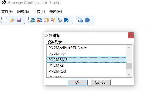 MODBUS