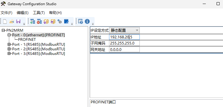 MODBUS