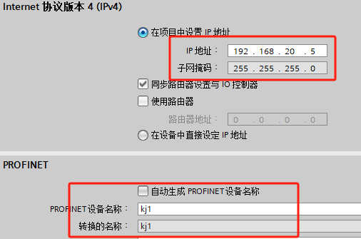 MODBUS