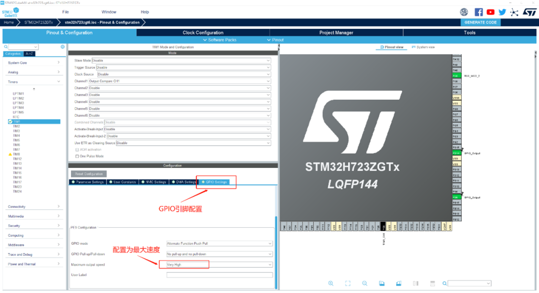 STM32