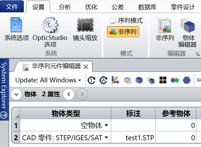 CAD