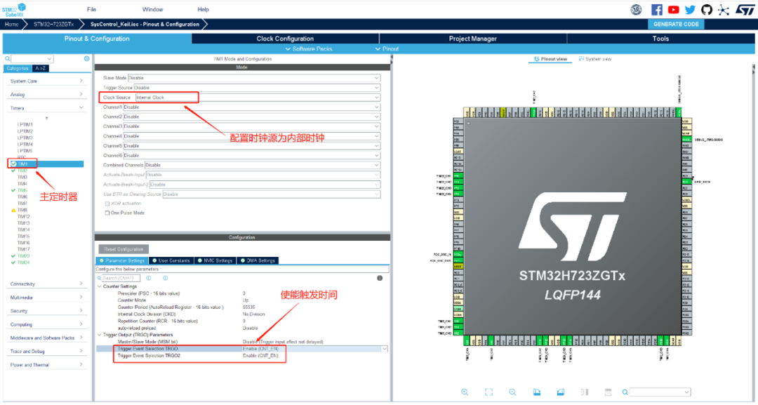 stm32h7