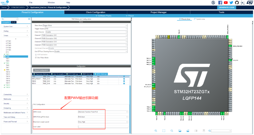 stm32h7