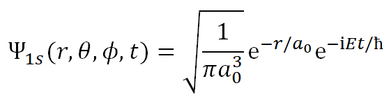 量子计算机