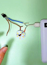 #電子技術 #電子元器件 用一個簡單的元件就能自制一個觸控小夜燈，非常好使 #電子愛好者