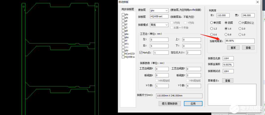 0fc986e6-72cf-11ee-b3e3-92fbcf53809c.png