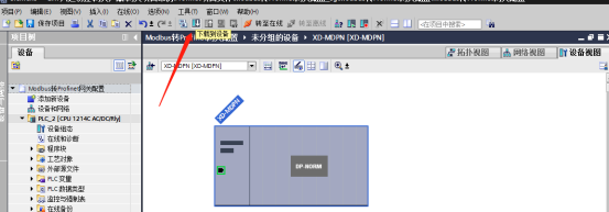 MODBUS