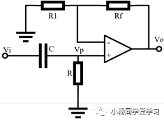 电压跟随器